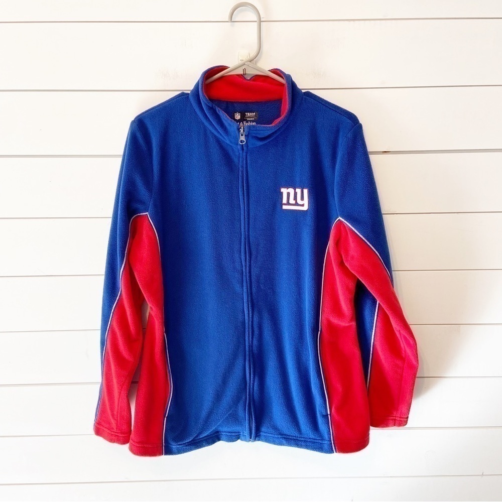 NFL | Offical New York Giants Full Zip Fleece Size XL